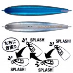 Воблер Exsence Galaslide 95F 95 мм 14 гр Цвят 005 Full Silver - Shimano Воблер Exsence Galaslide 95F 95 мм 14 гр Цвят 005 Full Silver - Shimano